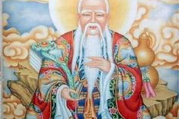 抽太上老君的灵签