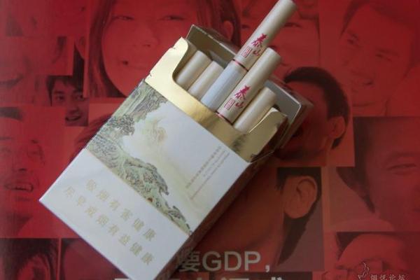 姓名配对烟缘 名字烟缘配对？