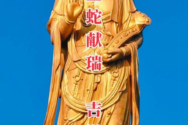 救苦救难观世音菩萨灵签