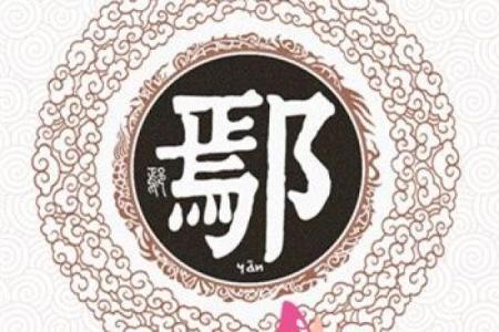 姓赵的名人-名人大全-姓名学姓名