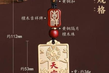 颜色的风水_公司铜牌用什么颜色吉利