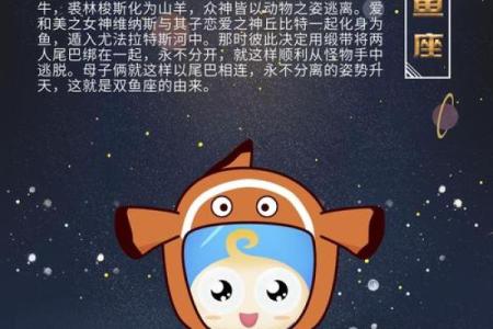 这段日子 心情愉悦 社交热络的星座