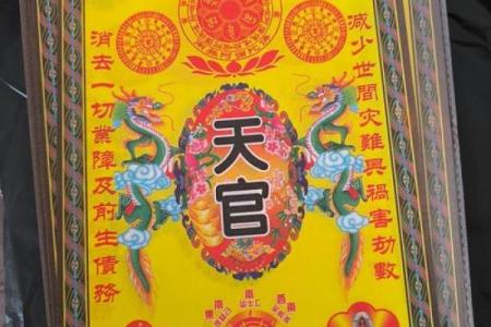 南岳圣帝庙灵签1一20