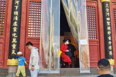 句容茅山月老殿求姻缘 茅山月老祠？