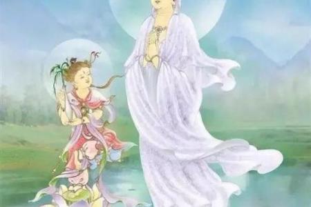 观音灵签遇仙90