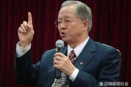 曾仕强说算命要不要信