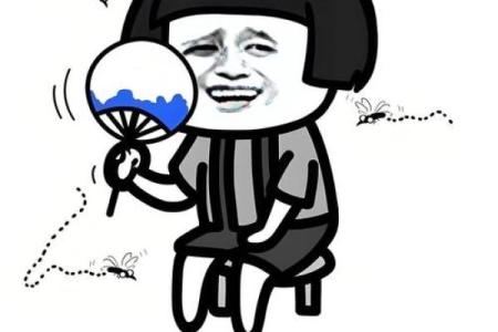 蚊子不喜欢什么血型 蚊子厌恶哪种血型