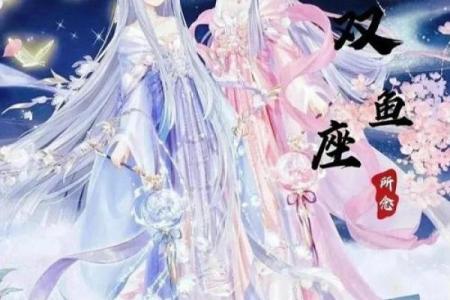 十二星座女的生活日常漫画大集合