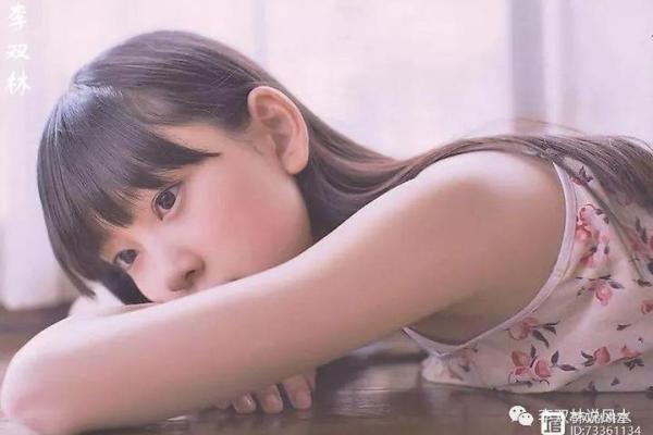 子女缘分测试免费查询 子女缘准吗？