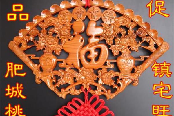 风水学中真正辟邪的三种物品是什么