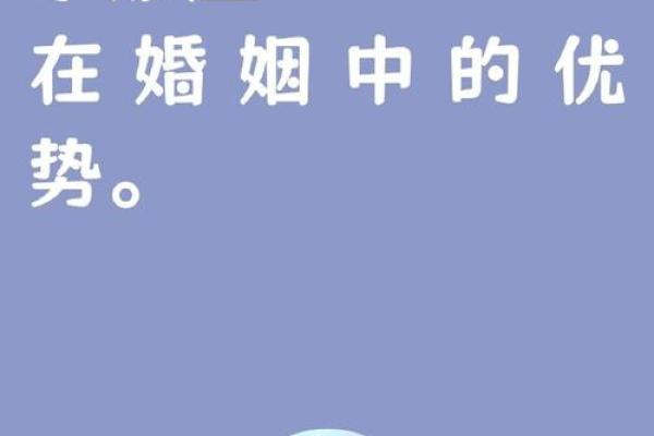 水瓶座注定爱哪个星座