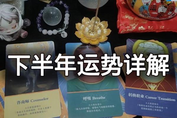 塔罗牌测试九月你会遇到啥好运？