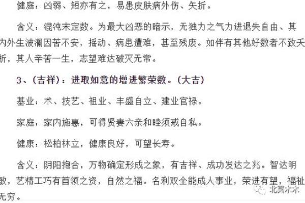 姓段干的名人-姓名学-华易算命网姓名