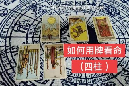 塔罗测试你适合创业开店嘛？