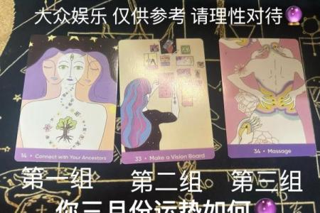 塔罗牌测试九月你会遇到啥好运？