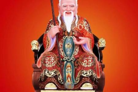 月老姻缘签解签20