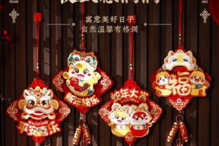 风水装饰_电子鞭炮挂在家里什么位置