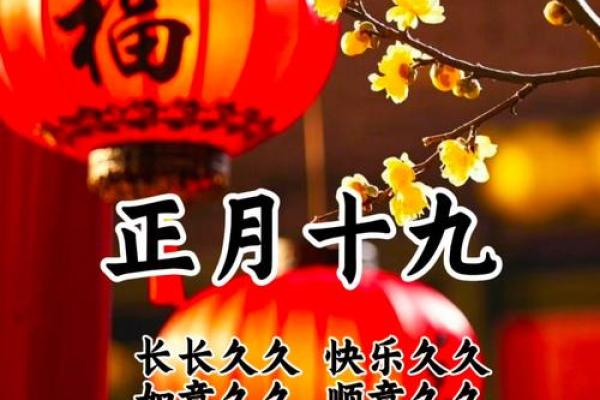“生之吉日，决定命运”：这7个农历日出生，福运长久，最有前途