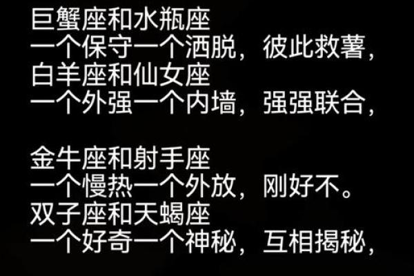 不忍直视！12星座是这样带孩子的！