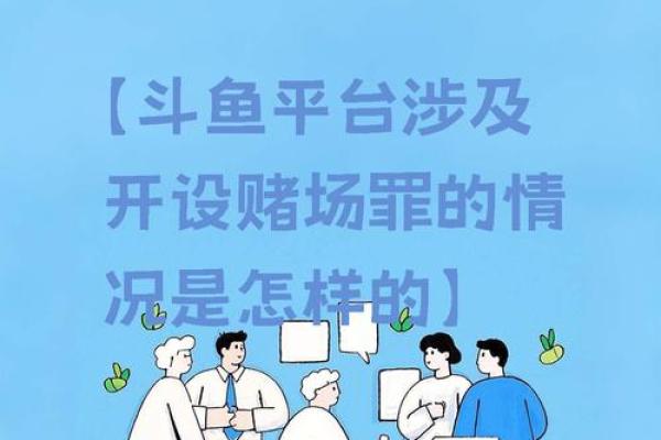 免费网络算命也能捞金百万？神棍局被捣后又现新招，这次只骗隐私