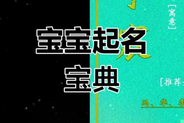 早上出生的属牛男孩的好名字有哪些姓名