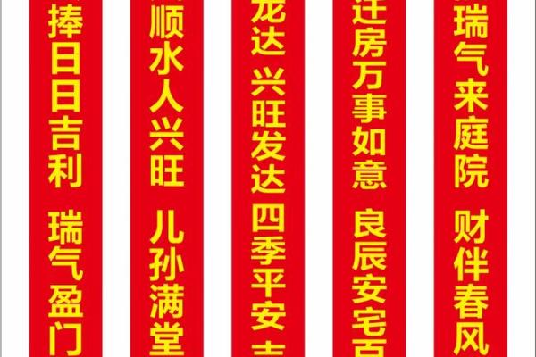 建房封顶吉日怎样看,建房封顶的好日子