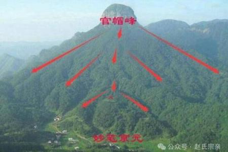 好风水墓地的前兆必蒙阴子孙