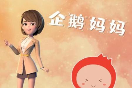 不忍直视！12星座是这样带孩子的！