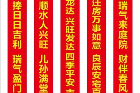建房封顶吉日怎样看,建房封顶的好日子