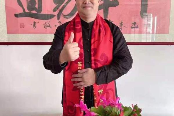 沈阳算命准的高人在哪