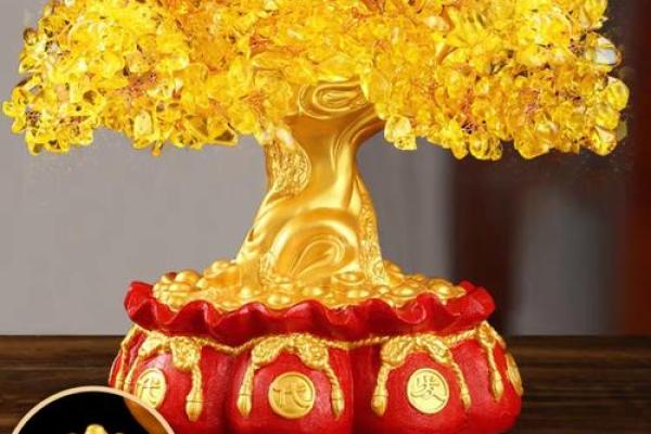风水摆件：摇钱树的寓义是什么？