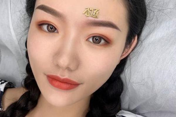 女人眉毛的风水以下眉形的眉毛财运好