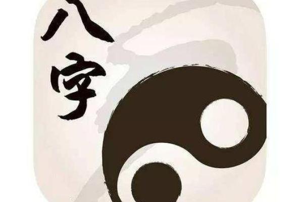八字速推兄弟姐妹个数和排行