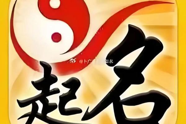 2021端午节出生的五行缺水起名推荐,寓意佳姓名
