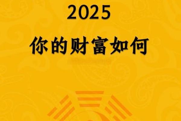 影响婚姻感情比较常见风水因素