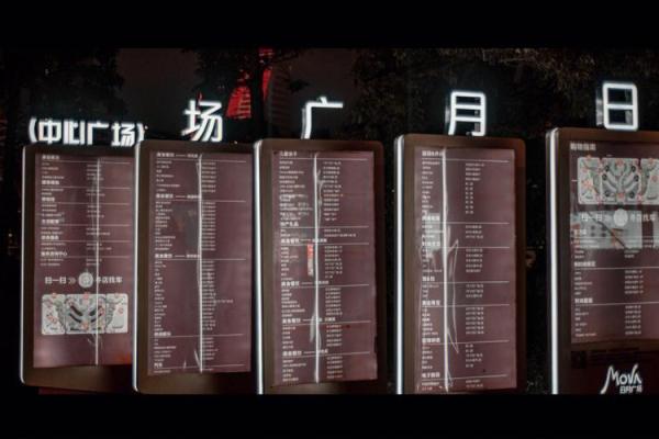 海口日月广场哪个星座是免税  海口12星座免税店