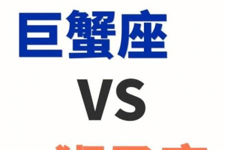 狮子女最稀罕的星座男 狮子座女偏爱哪类男生