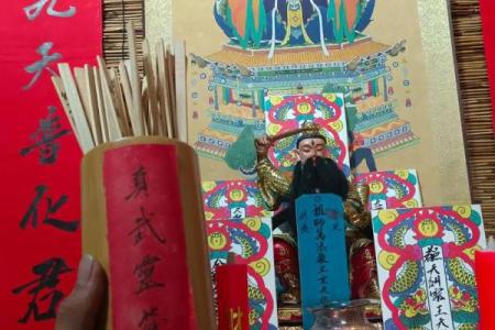 玄天上帝灵签11号吉宅