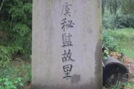 虞姓男孩名字大全-虞姓男孩起名字大全-虞姓名字大全姓名