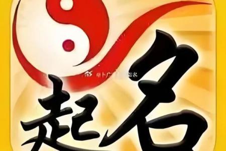 2021端午节出生的五行缺水起名推荐,寓意佳姓名