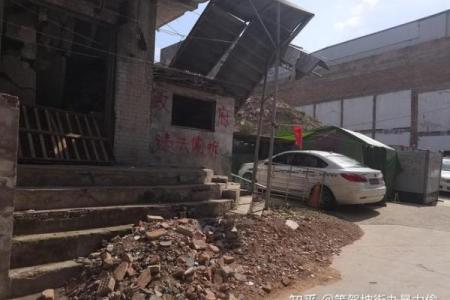 唐山烧烤店关闭，受风水影响？