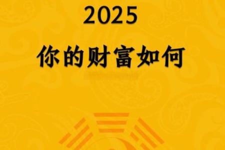 影响婚姻感情比较常见风水因素