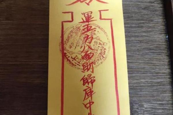 佛祖灵签1一51签下载