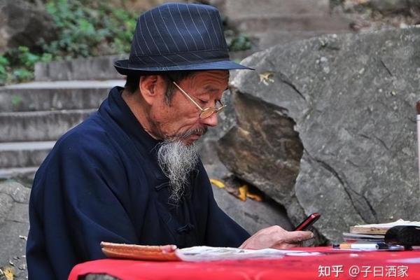 路上偶遇“算命师傅”声称只算命不收钱？那你可得小心了！