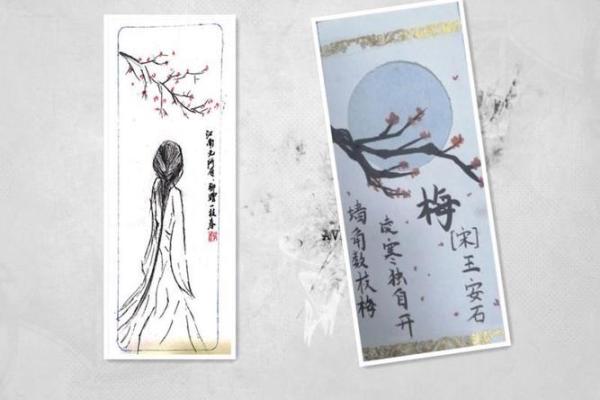 灵顺寺96签是什么意思