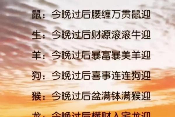 测试男女姓名缘分 男女生姓名缘份测试？