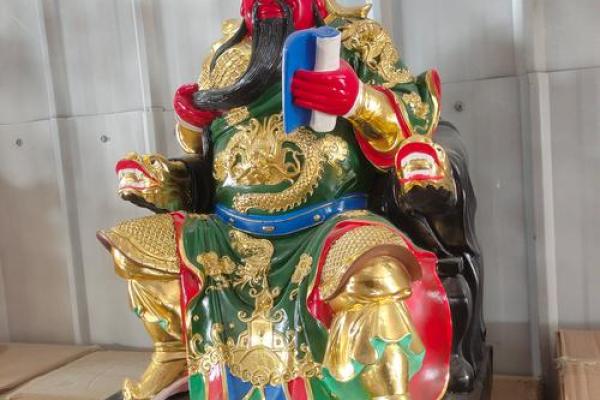 关公财神如何供奉？关公神像有什么风水作用？
