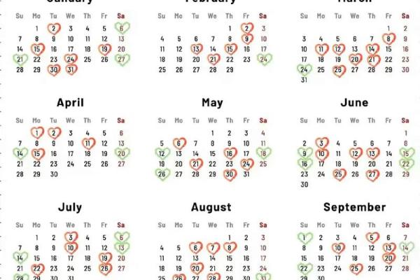 乔迁择新居吉日，查询适合搬家的黄道吉日