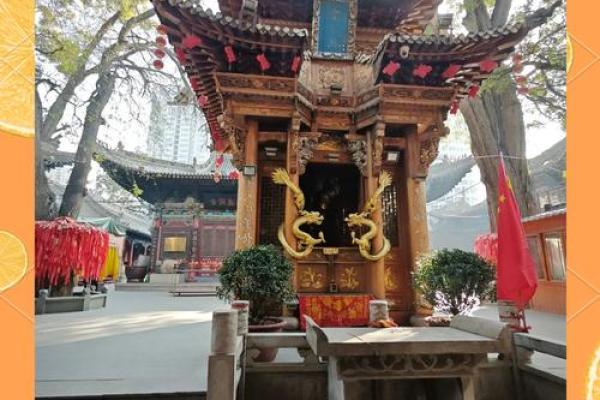 兰州白云观九十九灵签