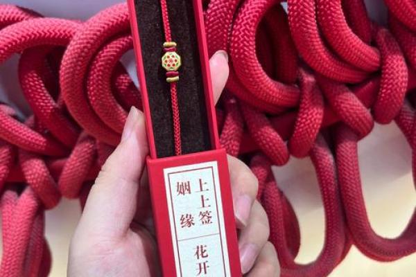 月老灵签姻缘签22签